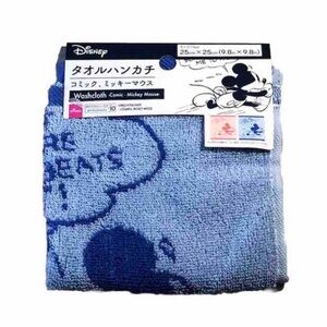 Daiso Disney Washcloth Comic Mickey Mouse Towels New Blue 9.8" Square (25 cm sq)